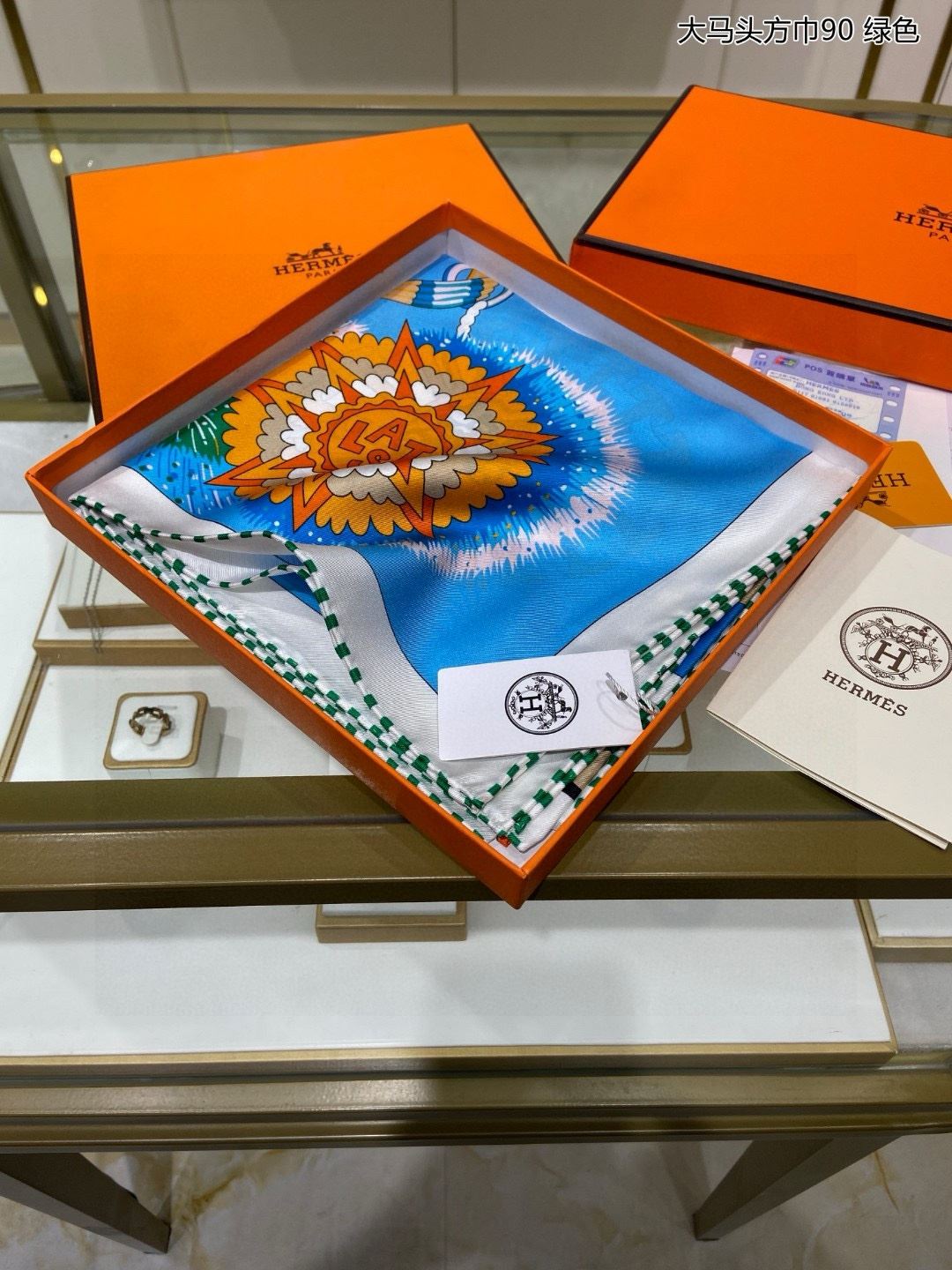 Hermes Scarf